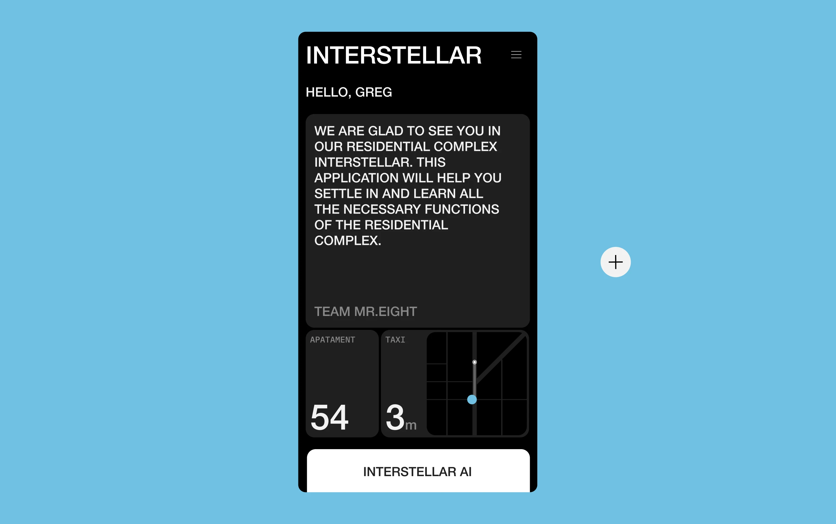 Interstellar — мобильное приложение жильца «Hello, Greg»
